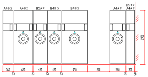  H 1950^Cv